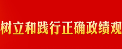 ScreenShot_2026-10-13_125732_900.png