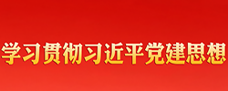 ScreenShot_2026-10-13_125510_043.png