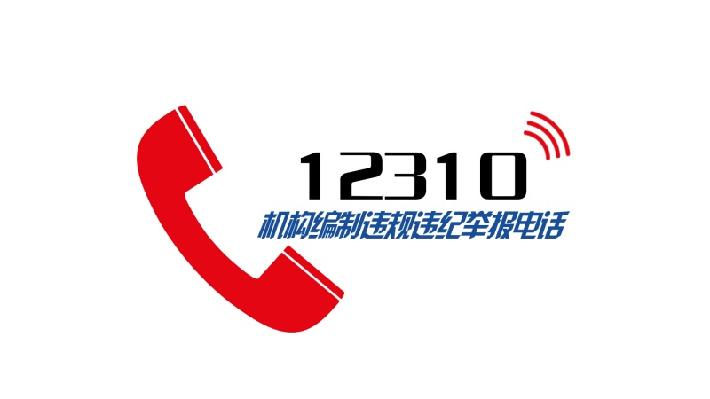 微信图片_20250822092925_11_212.jpg