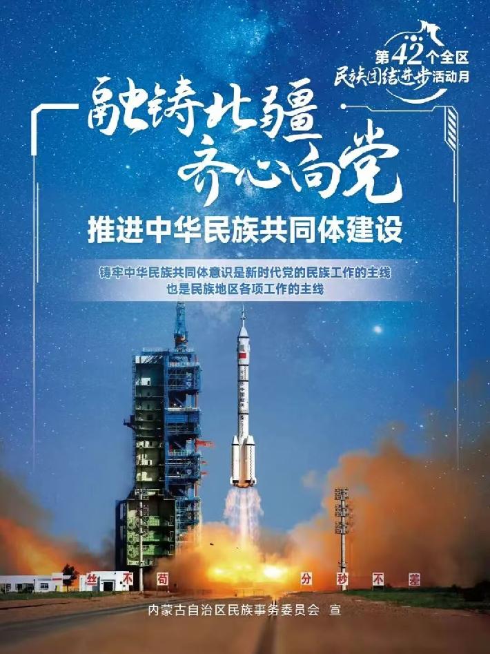 微信图片_20250918141618.jpg